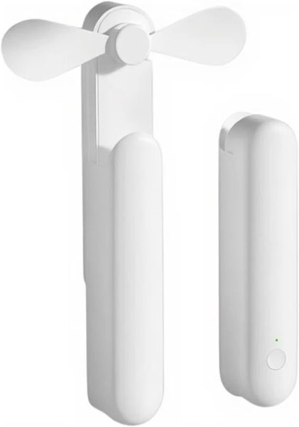 Foldable Handheld Fan with Storage Case, Rechargeable, White