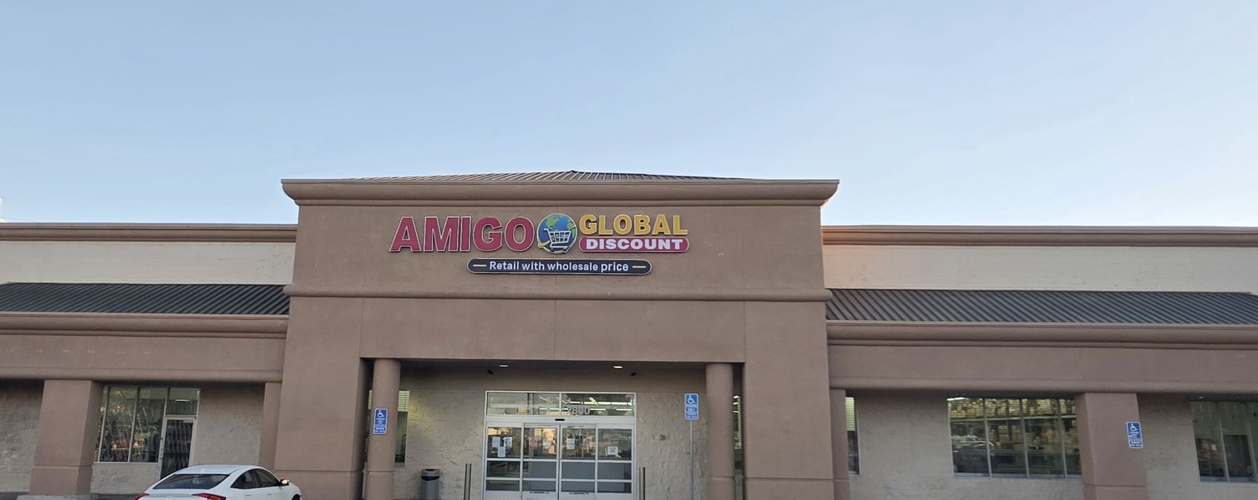 Amigo Global Discount storefront on Power Inn Road, Sacramento